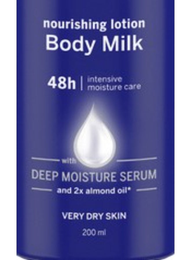 نيفيا لوشن نيفيا المرطب للجسم 200 مل (عبوة من قطعتين) - Image 3